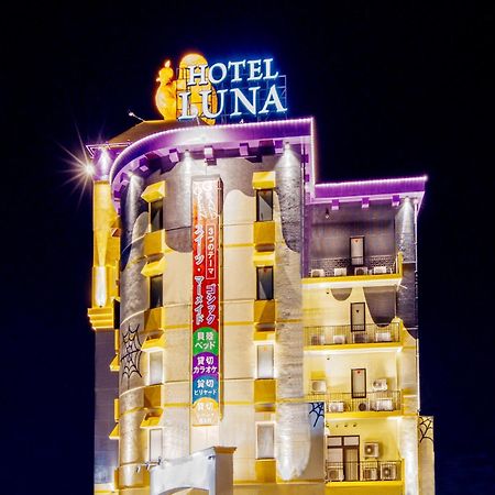Hotel Luna Kawagoe Adult Only Exterior foto